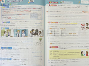 キホンの夏_英語_2025_2