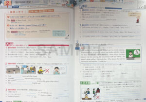 エンジョイウインター_英語_2025_2