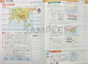 ウインタースクール_社会_2025_2