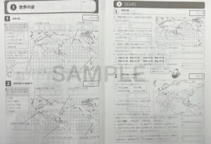 blog_20251126_ぷちスタ_社会_2025