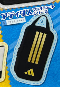 裁縫セット_アディダス_トップ_2026